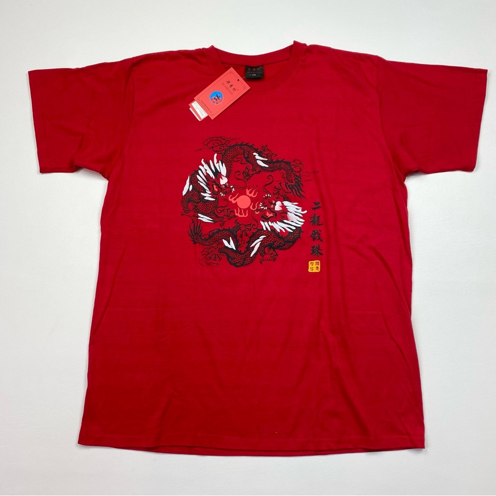 NEW! Men’s Traditional Chinese Dragon Art Short Sleeve T-Shirt Size 2XL W/Tags